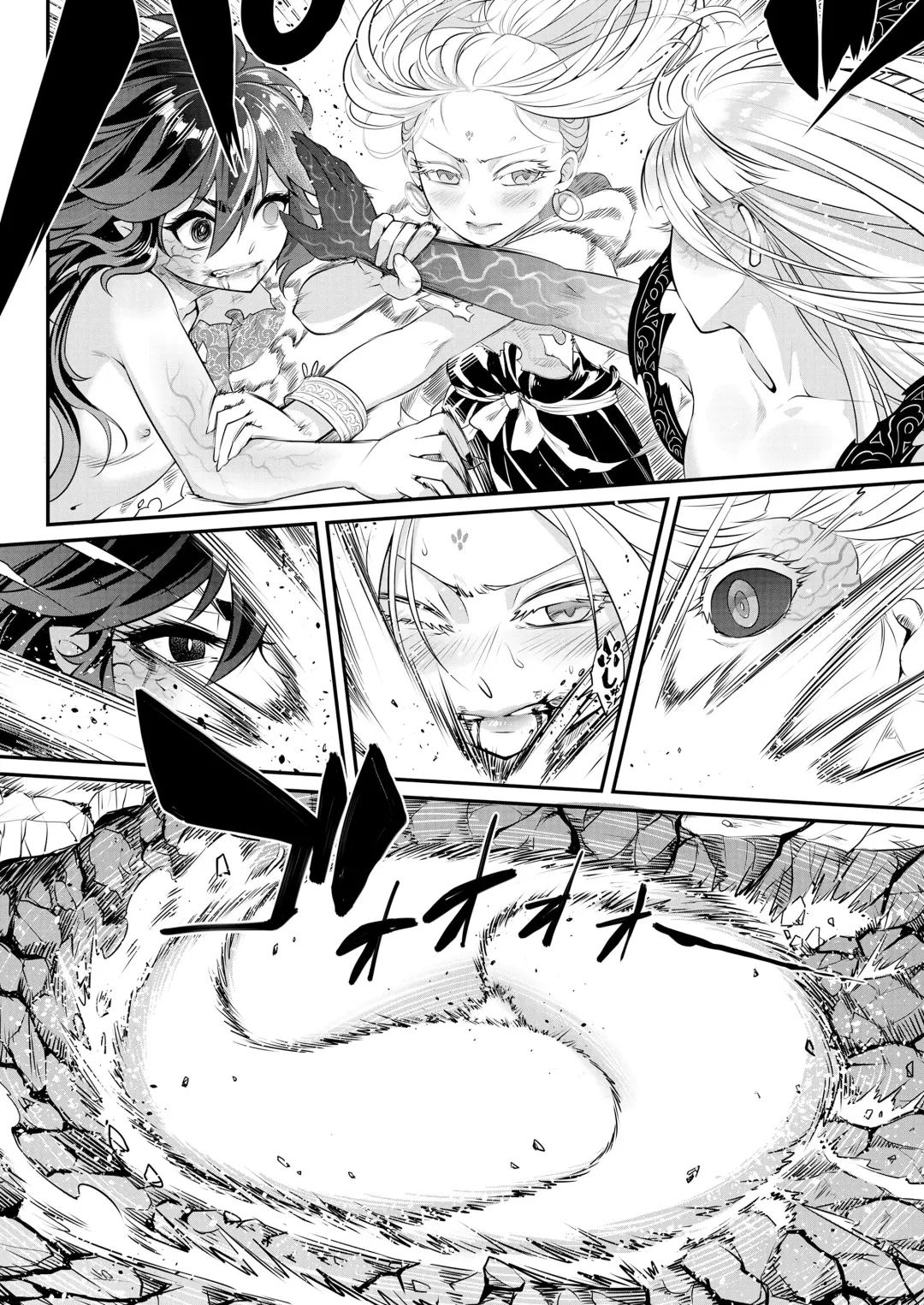 [Heiqing Langjun] Eisei no Kagami Zenpen Fhentai - Page 21
