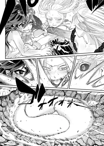 [Heiqing Langjun] Eisei no Kagami Zenpen Fhentai - Page 21
