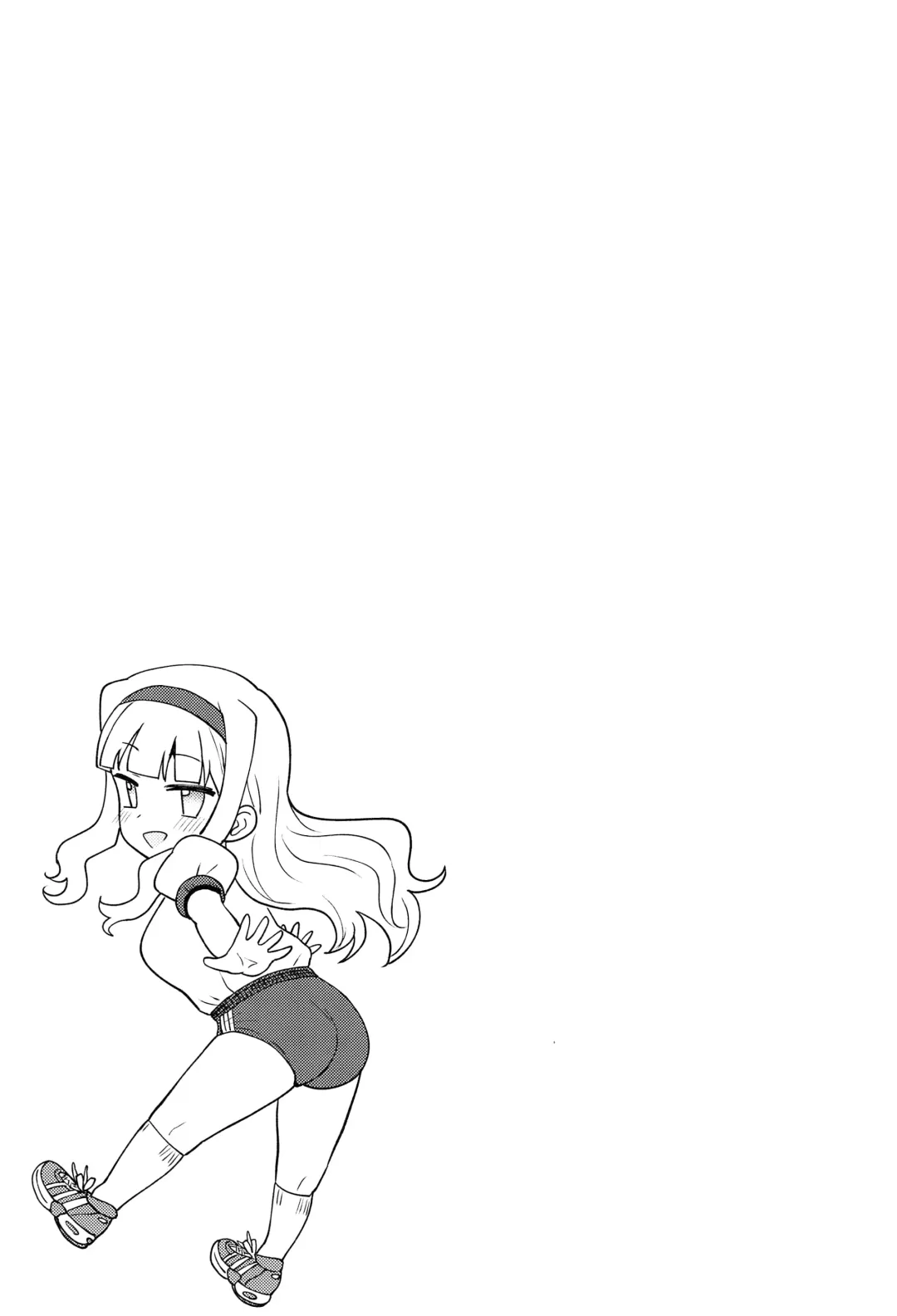 [Tsurui] Hime Buruma Fhentai - Page 32