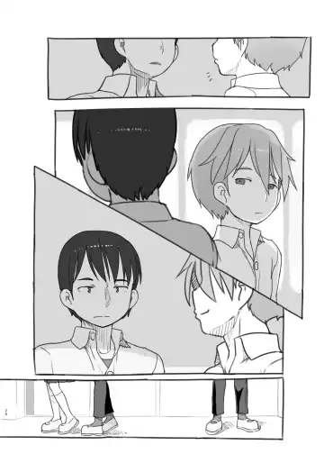 [Nukaji] Itsumademo Anokoro no Mama de 2 Fhentai - Page 20