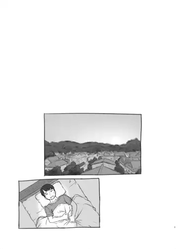 [Nukaji] Itsumademo Anokoro no Mama de 2 Fhentai - Page 3