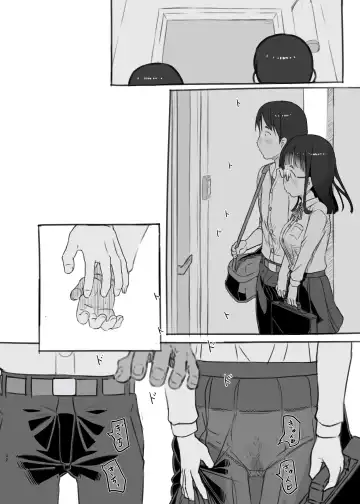 [Nukaji] Itsumademo Anokoro no Mama de 2 Fhentai - Page 32