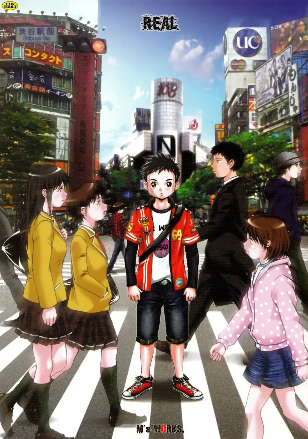 [M] Real Fhentai - Page 1