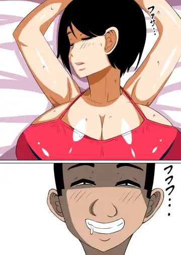 [Fundoshi] Ochinpo Baka ni Natta Uchi no Okaa-san 3 Fhentai - Page 3