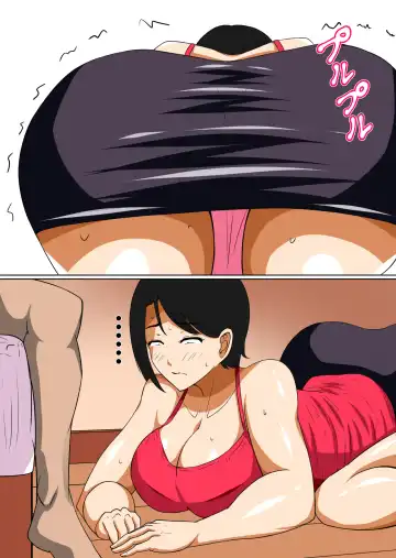 [Fundoshi] Ochinpo Baka ni Natta Uchi no Okaa-san 3 Fhentai - Page 9