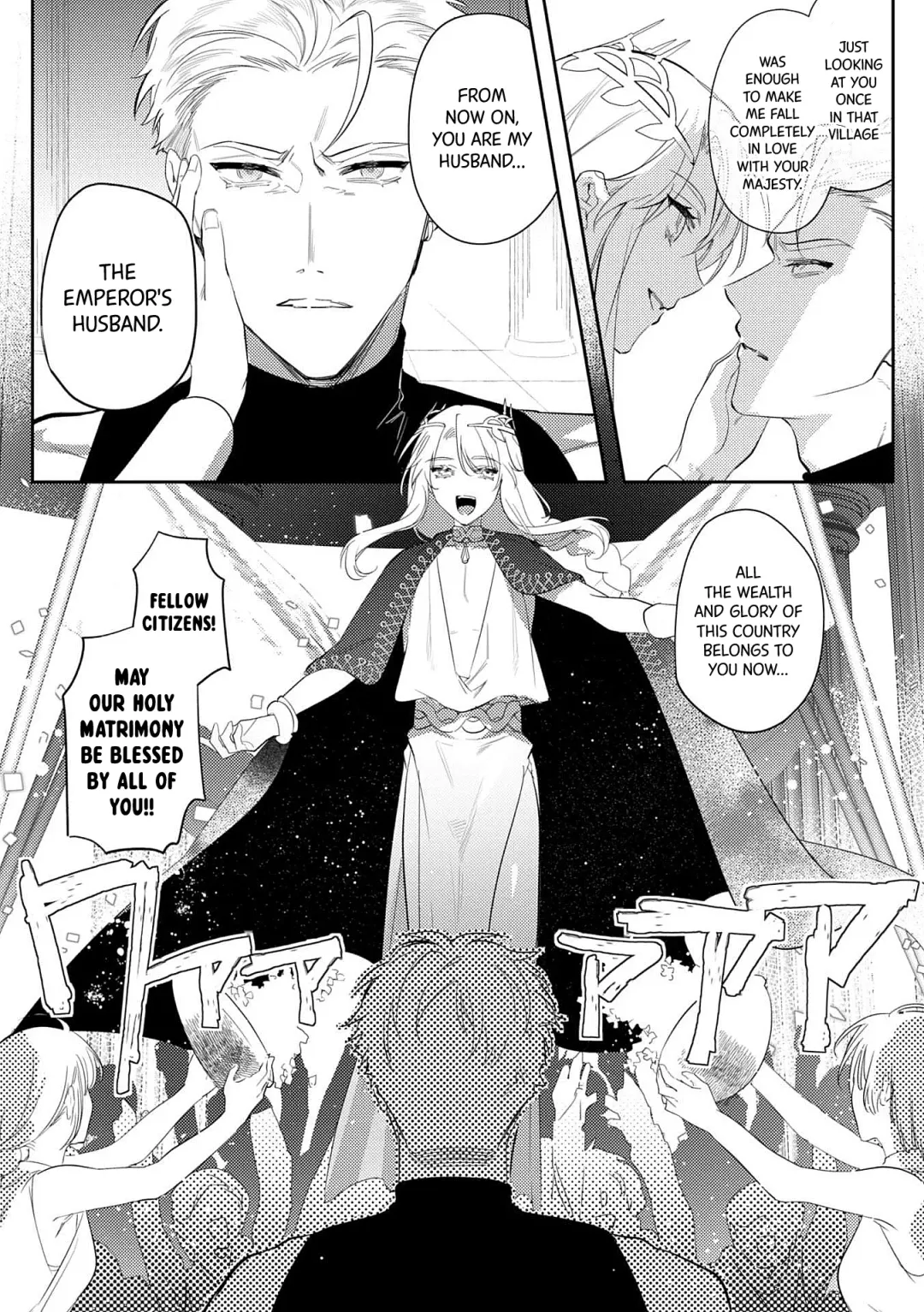 [Hagiyoshi] Intou Kyuuteishi ~Intei to Yobareta Bishounen~ Ch. 2 | Records of the Lascivious Court ~The Beautiful Boy  Who Was Called the "Licentious Emperor"~ Ch. 2 Fhentai - Page 11