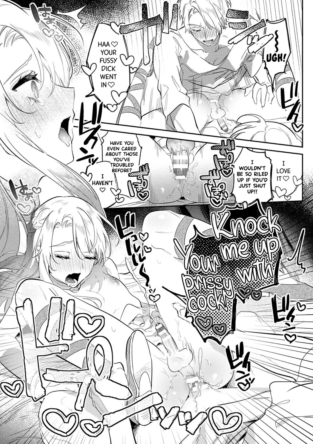 [Hagiyoshi] Intou Kyuuteishi ~Intei to Yobareta Bishounen~ Ch. 2 | Records of the Lascivious Court ~The Beautiful Boy  Who Was Called the "Licentious Emperor"~ Ch. 2 Fhentai - Page 8