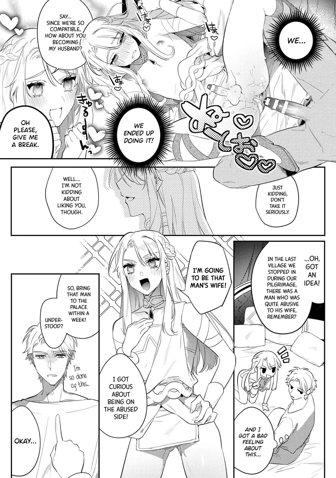 [Hagiyoshi] Intou Kyuuteishi ~Intei to Yobareta Bishounen~ Ch. 2 | Records of the Lascivious Court ~The Beautiful Boy  Who Was Called the "Licentious Emperor"~ Ch. 2 Fhentai - Page 9