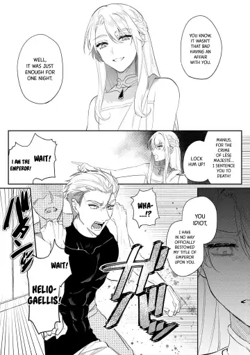 [Hagiyoshi] Intou Kyuuteishi ~Intei to Yobareta Bishounen~ Ch. 2 | Records of the Lascivious Court ~The Beautiful Boy  Who Was Called the "Licentious Emperor"~ Ch. 2 Fhentai - Page 28