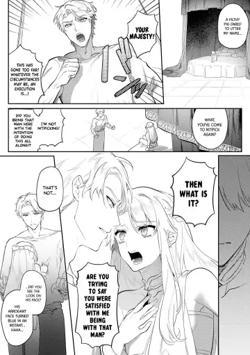 [Hagiyoshi] Intou Kyuuteishi ~Intei to Yobareta Bishounen~ Ch. 2 | Records of the Lascivious Court ~The Beautiful Boy  Who Was Called the "Licentious Emperor"~ Ch. 2 Fhentai - Page 29