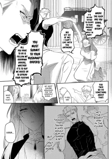 [Hagiyoshi] Intou Kyuuteishi ~Intei to Yobareta Bishounen~ Ch. 2 | Records of the Lascivious Court ~The Beautiful Boy  Who Was Called the "Licentious Emperor"~ Ch. 2 Fhentai - Page 3