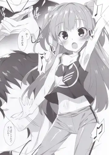 [Hinata Mutsuki] SEXY GIRL PARTY Fhentai - Page 3