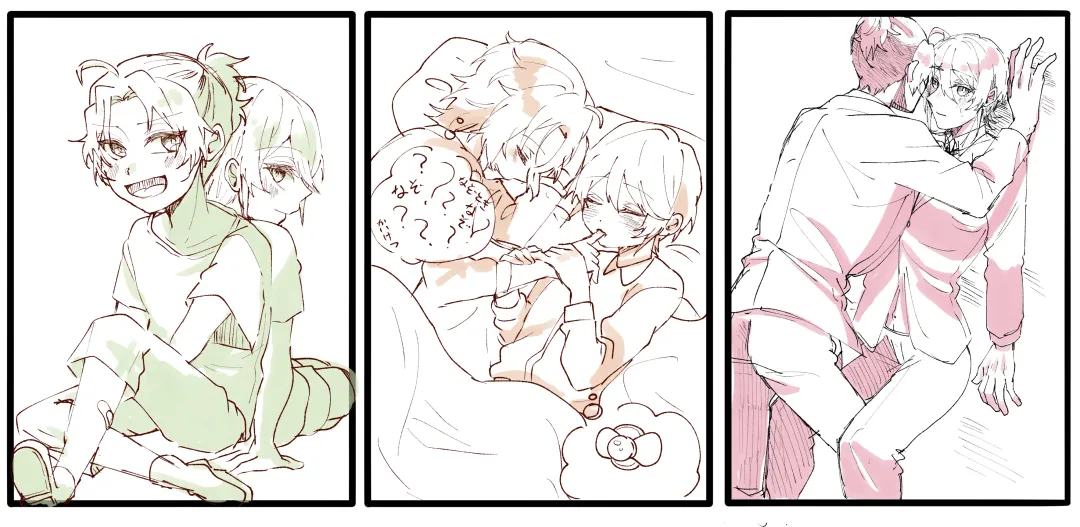 U~Iriamu uke-dzume ⑦ Fhentai - Page 8