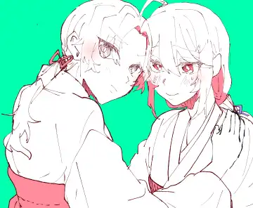 U~Iriamu uke-dzume ⑦ Fhentai - Page 18