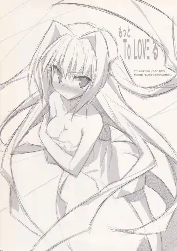 [Hinata Mutsuki] Oreimo Hon de, wa Arimasen Hon Fhentai - Page 4