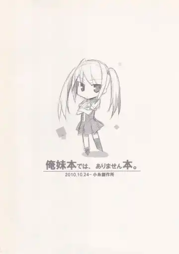 [Hinata Mutsuki] Oreimo Hon de, wa Arimasen Hon Fhentai - Page 8