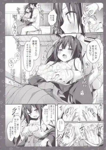 [Konomi - Nyu] Kamikaze. Pola Panpan Fhentai - Page 5