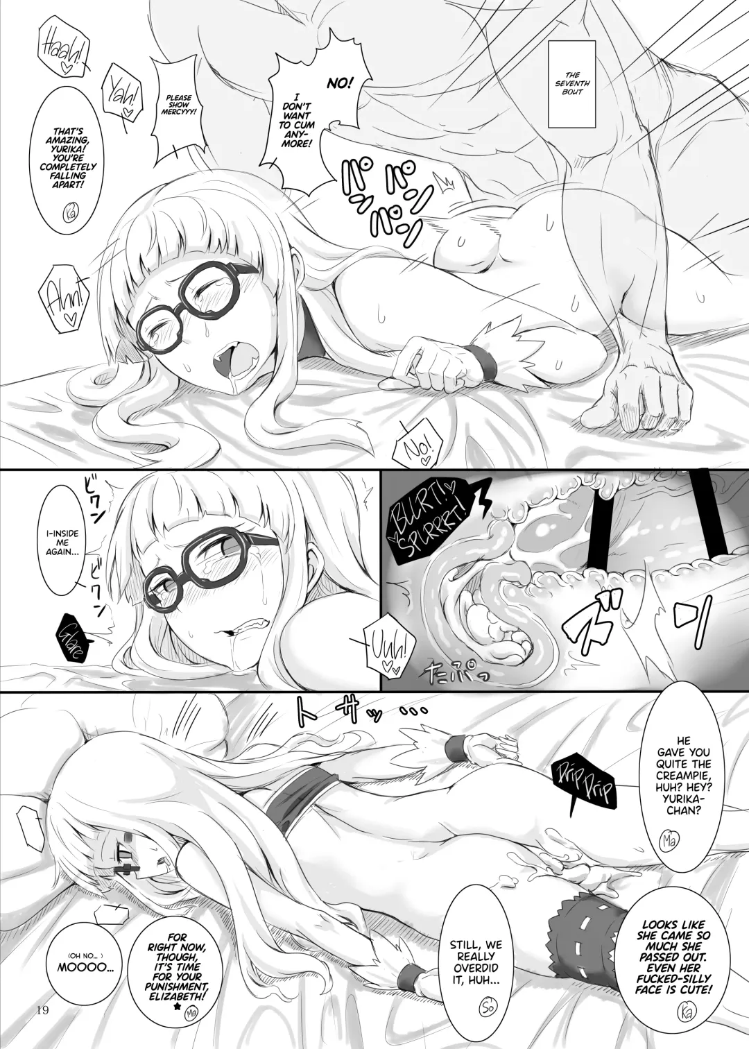 [Ground] Naburare Vampire | Toying With A Vampire Fhentai - Page 18