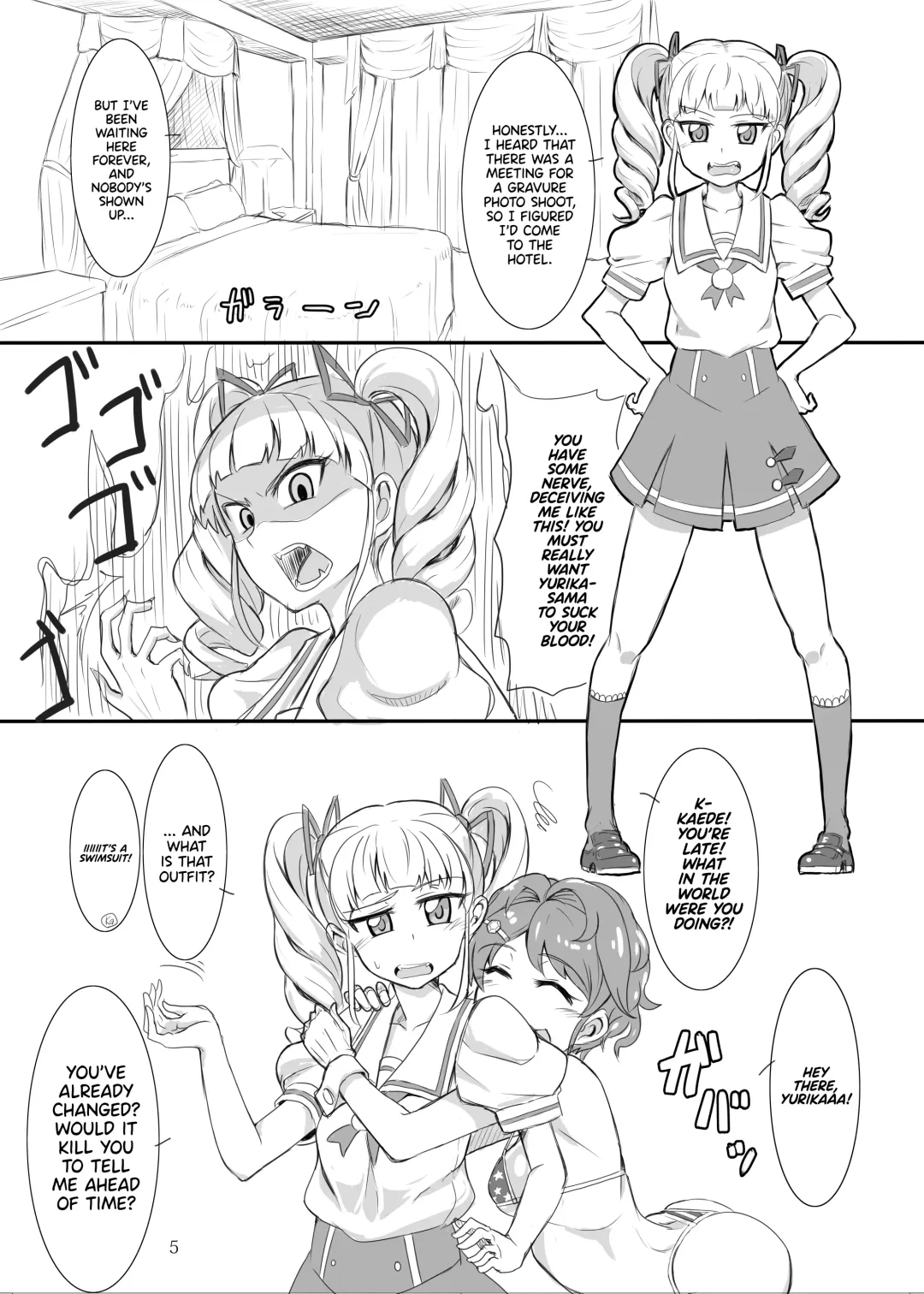 [Ground] Naburare Vampire | Toying With A Vampire Fhentai - Page 4