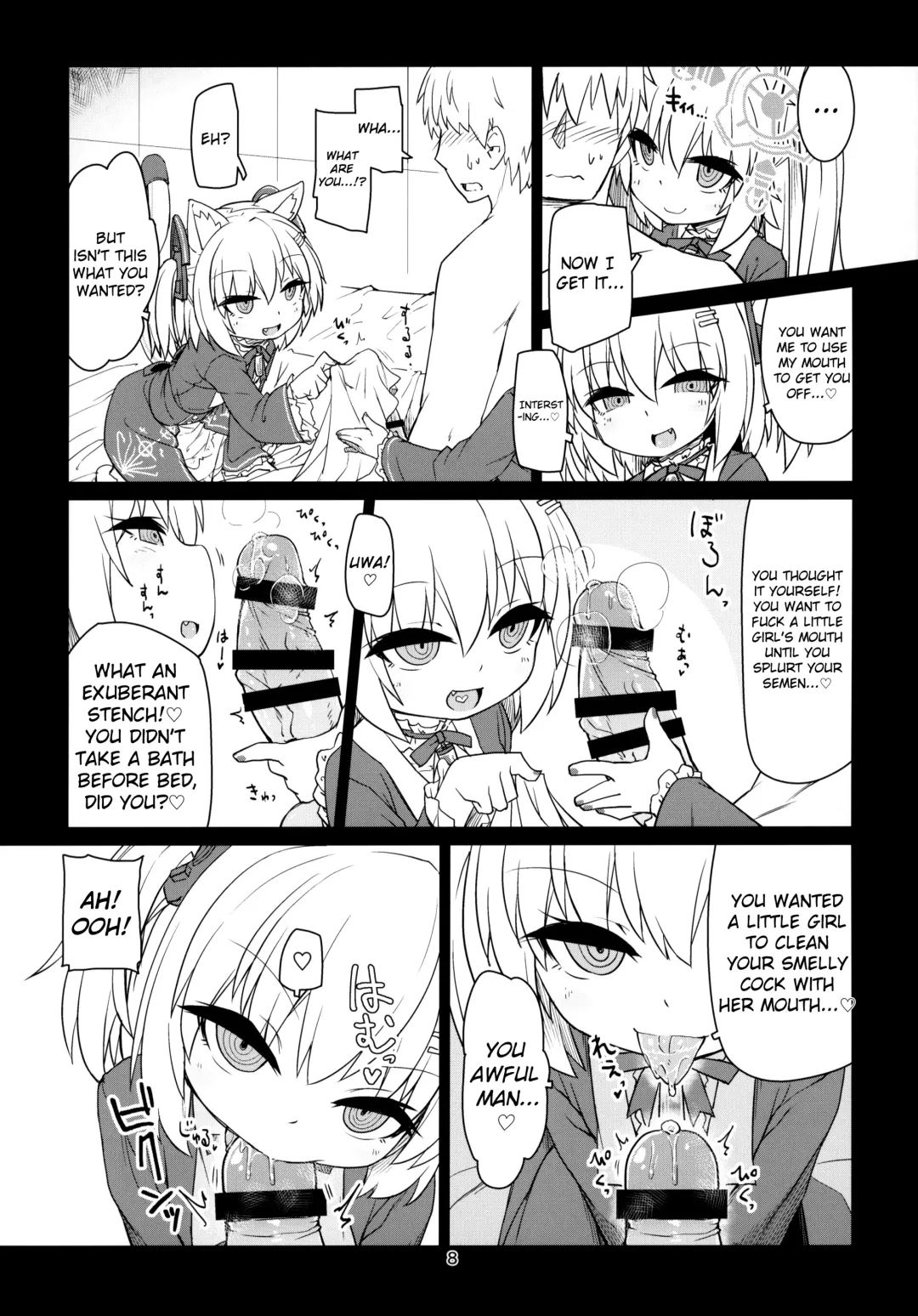 [Rutubo] Dennou Succubus to Sex Shite mo Eikyuu ni Derarenai Heya | Forever Fucking a Digital Succubus In an Inescapable Room Fhentai - Page 9
