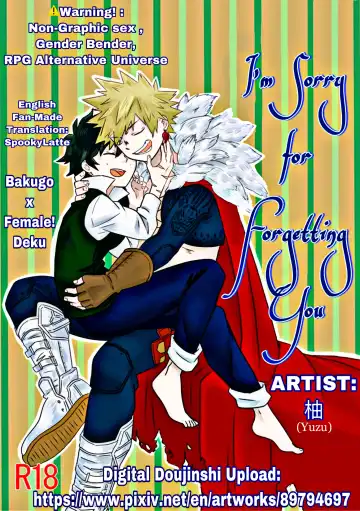 [Yuzu] Kimi o Wasurete Gomen ne | I'm Sorry for Forgetting You Fhentai - Page 2