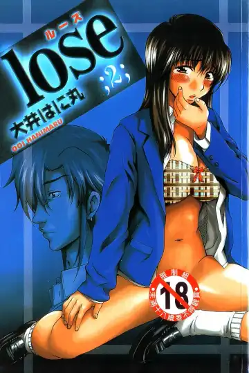 Read [Ooi Hanimaru] Lose Vol.2 - Fhentai