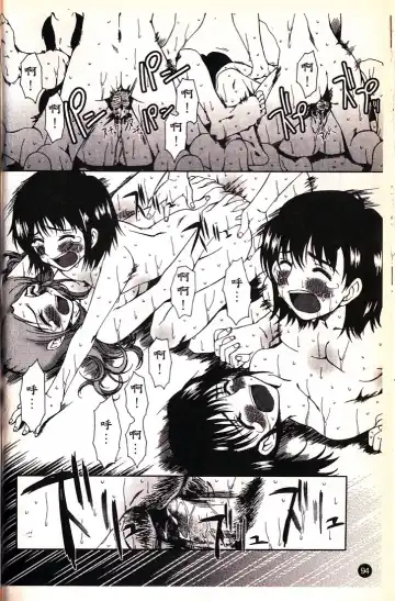 [Ooi Hanimaru] Lose Vol.2 Fhentai - Page 97