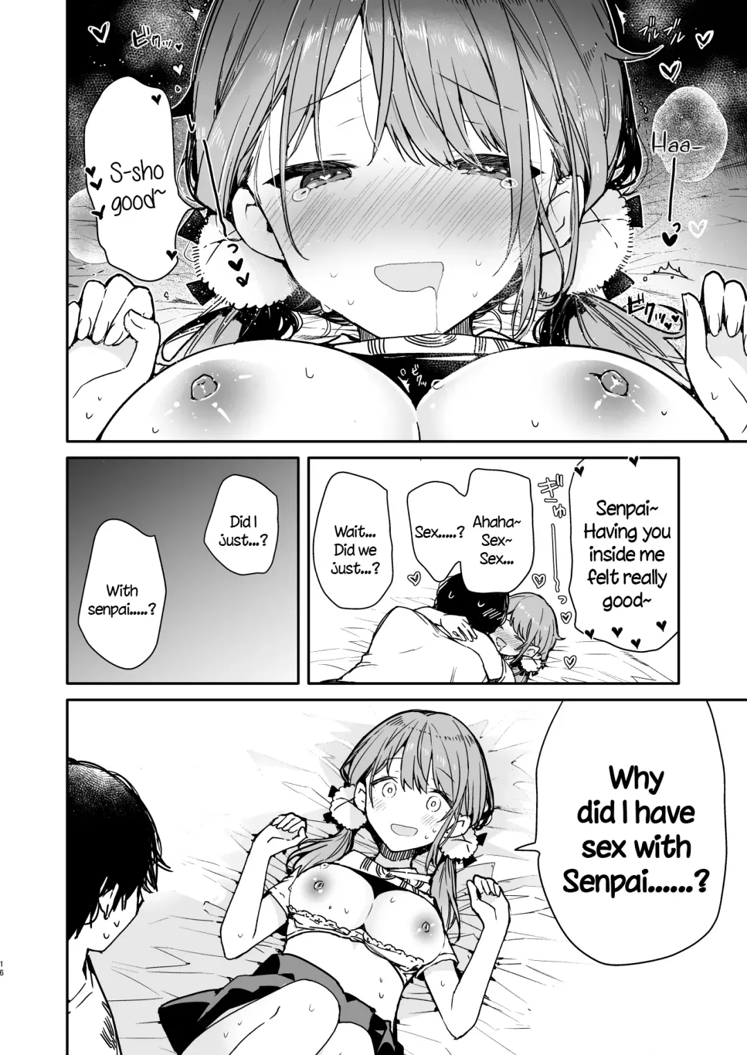 [Mutou Koucha] Tomodachi no Youna Otaku Kouhai to Deisui Ecchi Fhentai - Page 16