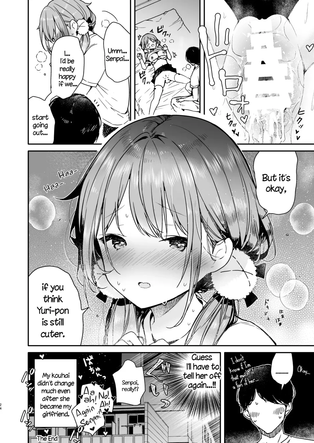 [Mutou Koucha] Tomodachi no Youna Otaku Kouhai to Deisui Ecchi Fhentai - Page 24