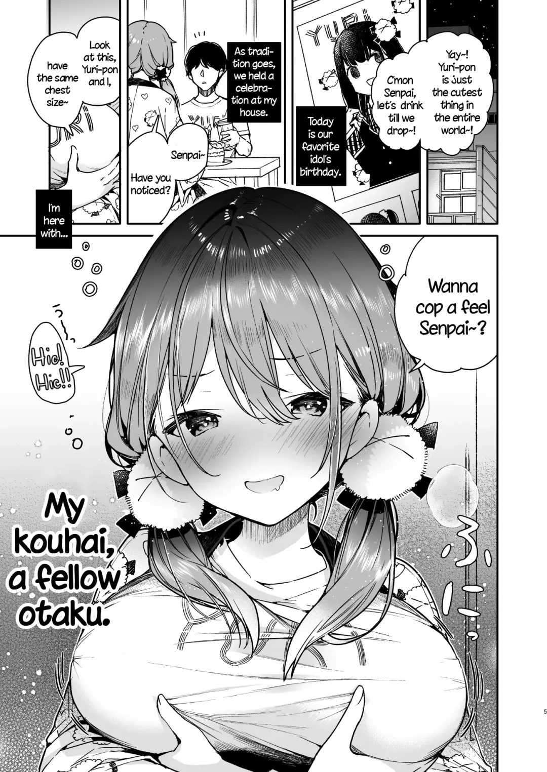 [Mutou Koucha] Tomodachi no Youna Otaku Kouhai to Deisui Ecchi Fhentai - Page 5