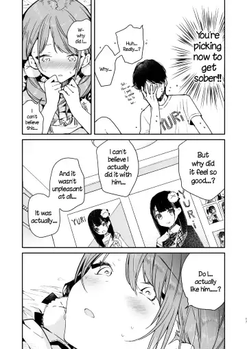 [Mutou Koucha] Tomodachi no Youna Otaku Kouhai to Deisui Ecchi Fhentai - Page 17
