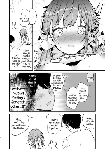[Mutou Koucha] Tomodachi no Youna Otaku Kouhai to Deisui Ecchi Fhentai - Page 18