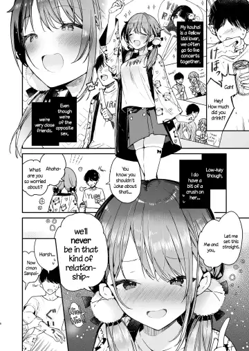 [Mutou Koucha] Tomodachi no Youna Otaku Kouhai to Deisui Ecchi Fhentai - Page 6