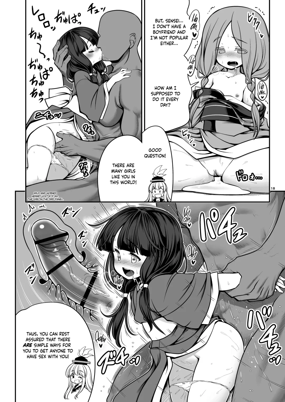 [Tomoki Tomonori] Nureru Hitozato | Soaked Human Village Fhentai - Page 19