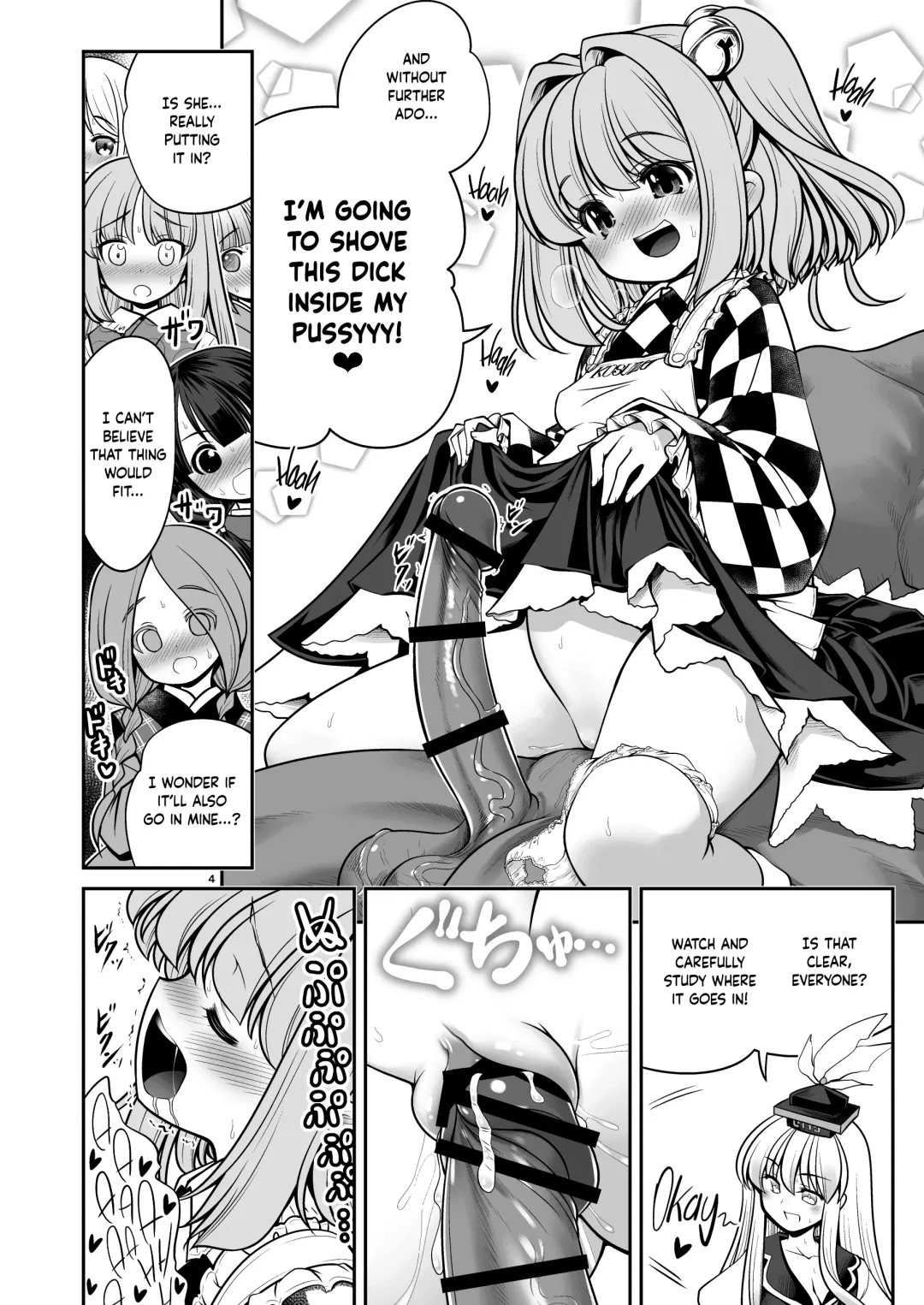 [Tomoki Tomonori] Nureru Hitozato | Soaked Human Village Fhentai - Page 5