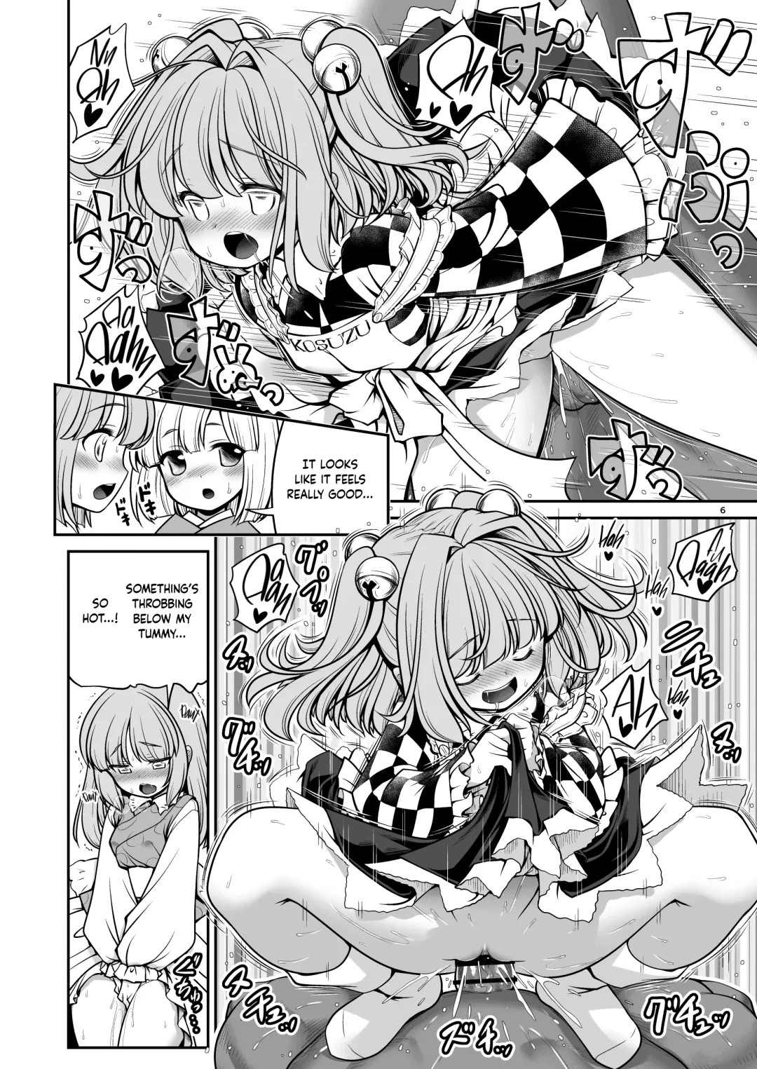 [Tomoki Tomonori] Nureru Hitozato | Soaked Human Village Fhentai - Page 7