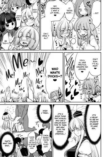 [Tomoki Tomonori] Nureru Hitozato | Soaked Human Village Fhentai - Page 12