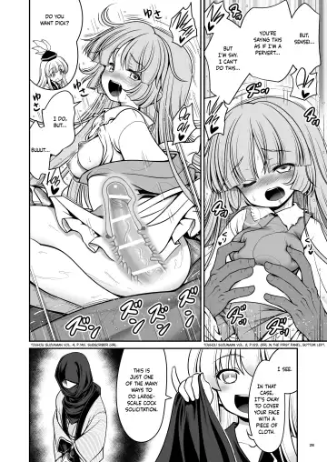[Tomoki Tomonori] Nureru Hitozato | Soaked Human Village Fhentai - Page 29
