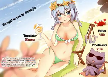 [Poncocchan] Irrumax Page 192-201 (decensored) Fhentai - Page 14