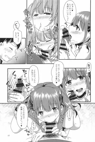 [Kokonoe Yomogi] Boku Tachi ga Sensei ni Oshiete Ageru Fhentai - Page 17