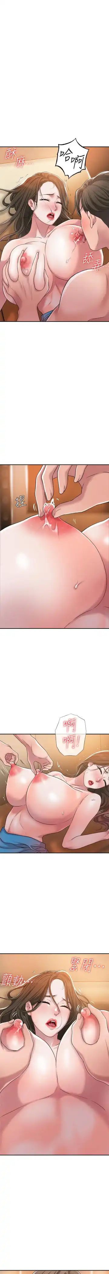 manhwaroshi.blogspot.com NEW CITY 幸福督市 01-06 CHI Fhentai - Page 101