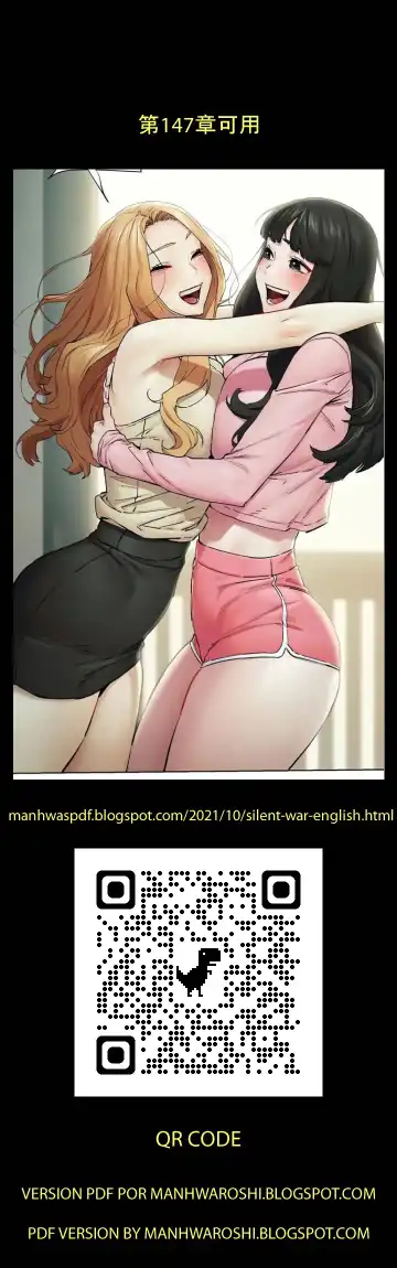 manhwaroshi.blogspot.com NEW CITY 幸福督市 01-06 CHI Fhentai - Page 155