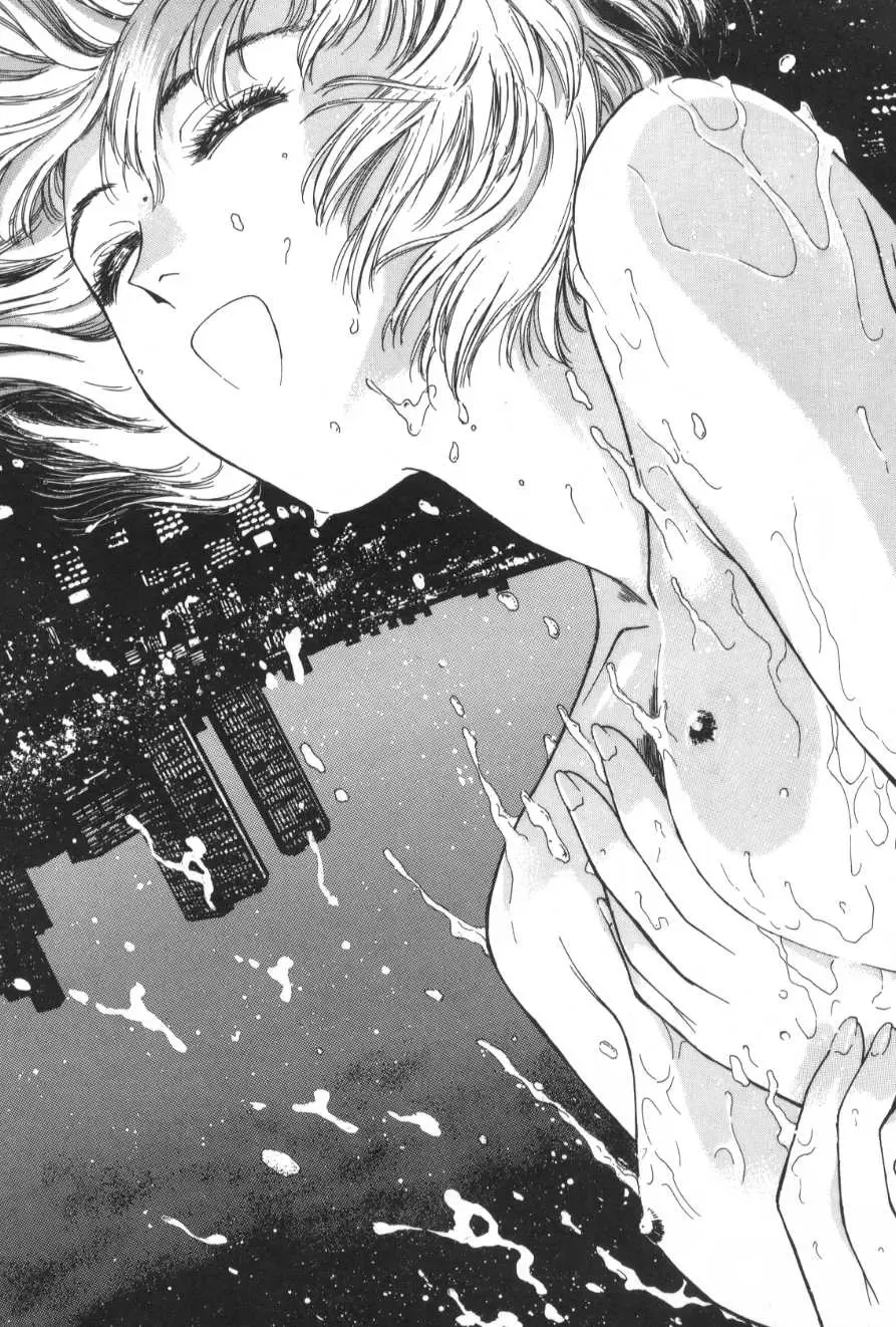 [Funabori Nariaki] Gakuen Nanafushigi Fhentai - Page 171