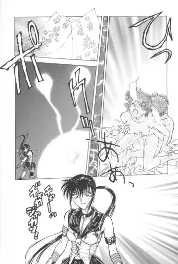 [Funabori Nariaki] Gakuen Nanafushigi Fhentai - Page 104