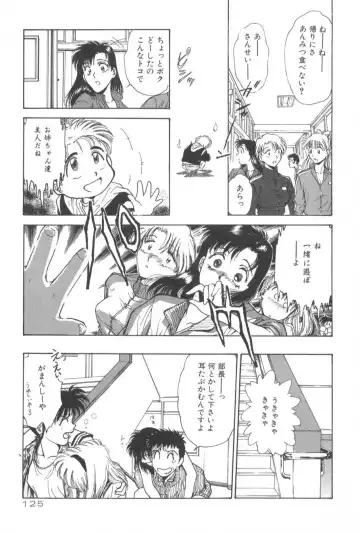 [Funabori Nariaki] Gakuen Nanafushigi Fhentai - Page 125