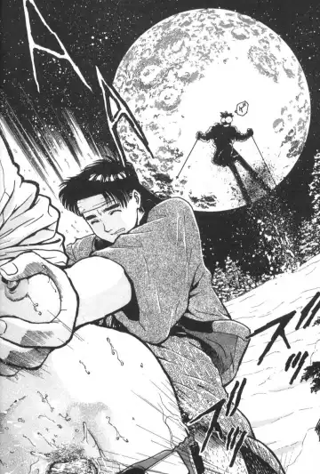 [Funabori Nariaki] Gakuen Nanafushigi Fhentai - Page 154