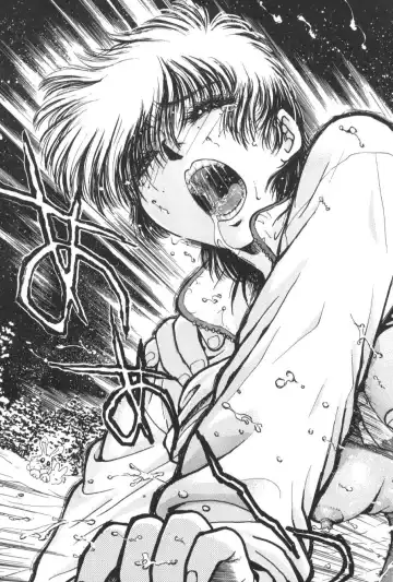 [Funabori Nariaki] Gakuen Nanafushigi Fhentai - Page 155