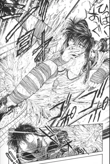 [Funabori Nariaki] Gakuen Nanafushigi Fhentai - Page 20