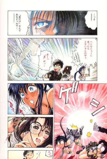 [Funabori Nariaki] Gakuen Nanafushigi Fhentai - Page 68