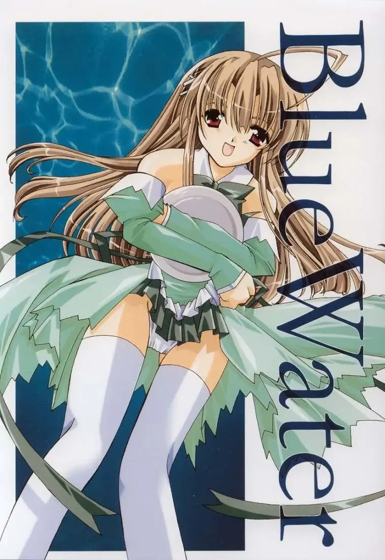 [Tako - Yozi] BlueWater Fhentai - Page 2